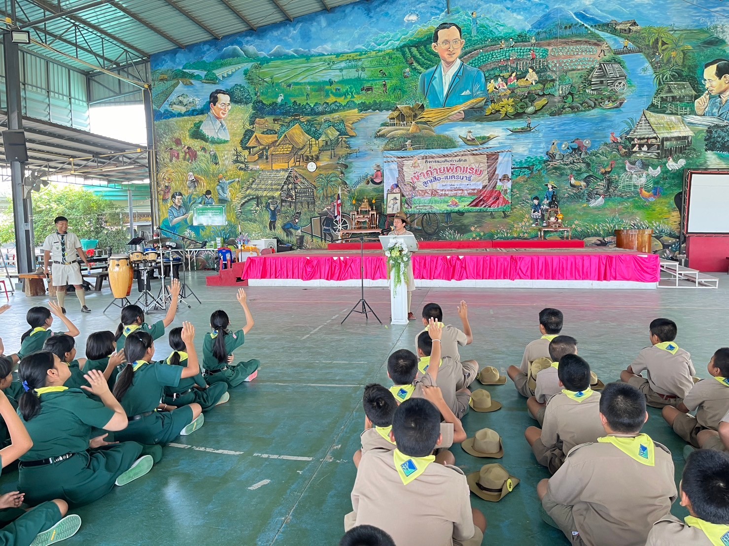 ป.4-5 เข้าค่ายพักแรมลูกเสือ เนตรนารี