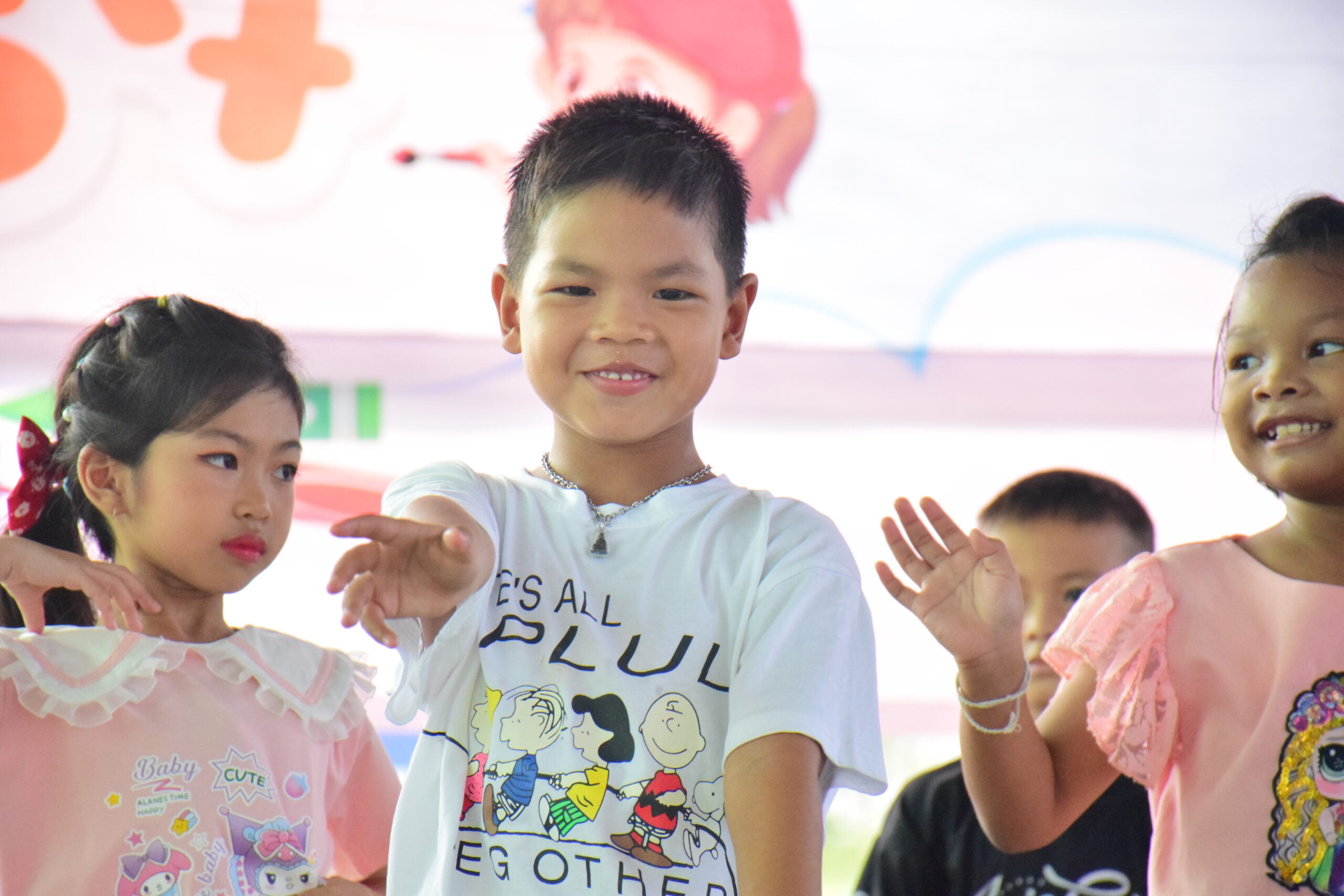 วันเด็กแห่งชาติ ประจำปี พ.ศ.2567