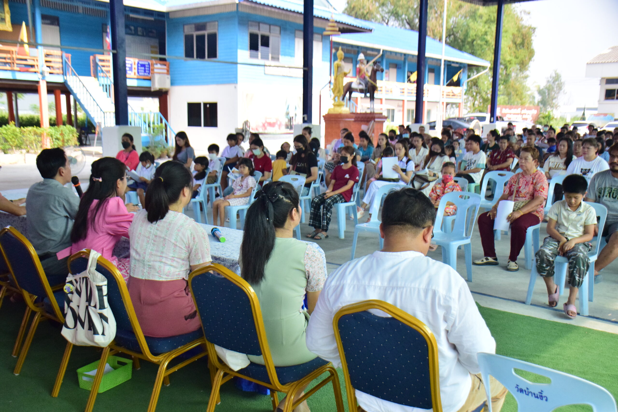 ประชุมผู้ปกครอง ภาคเรียนที่ 1 ปีการศึกษา 2567