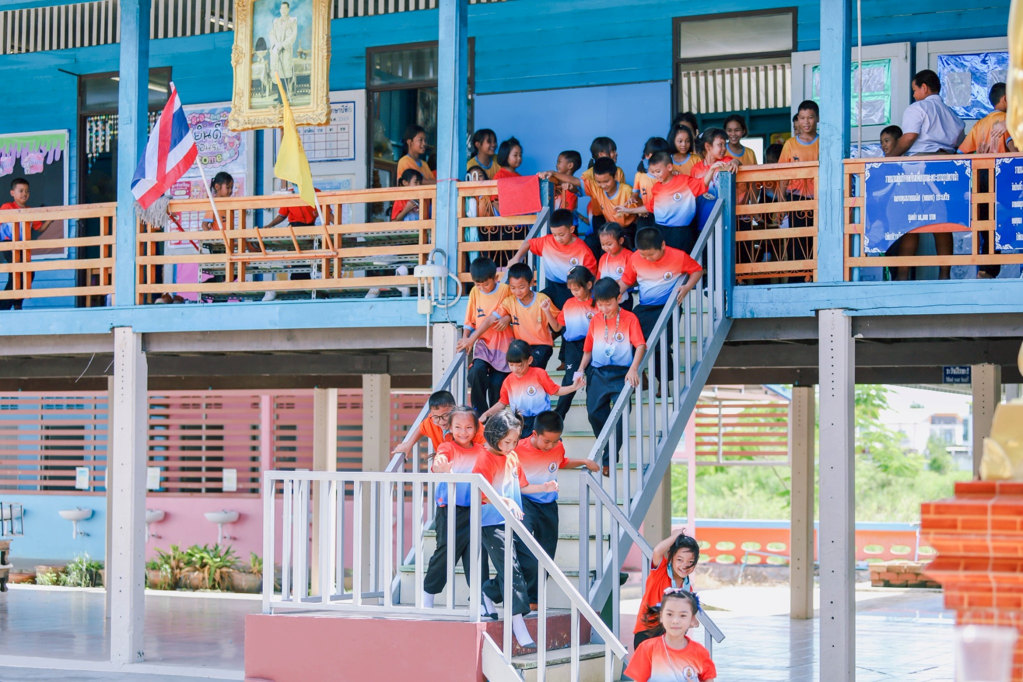 ซ้อมแผนเผชิญเหตุ แผ่นดินไหว